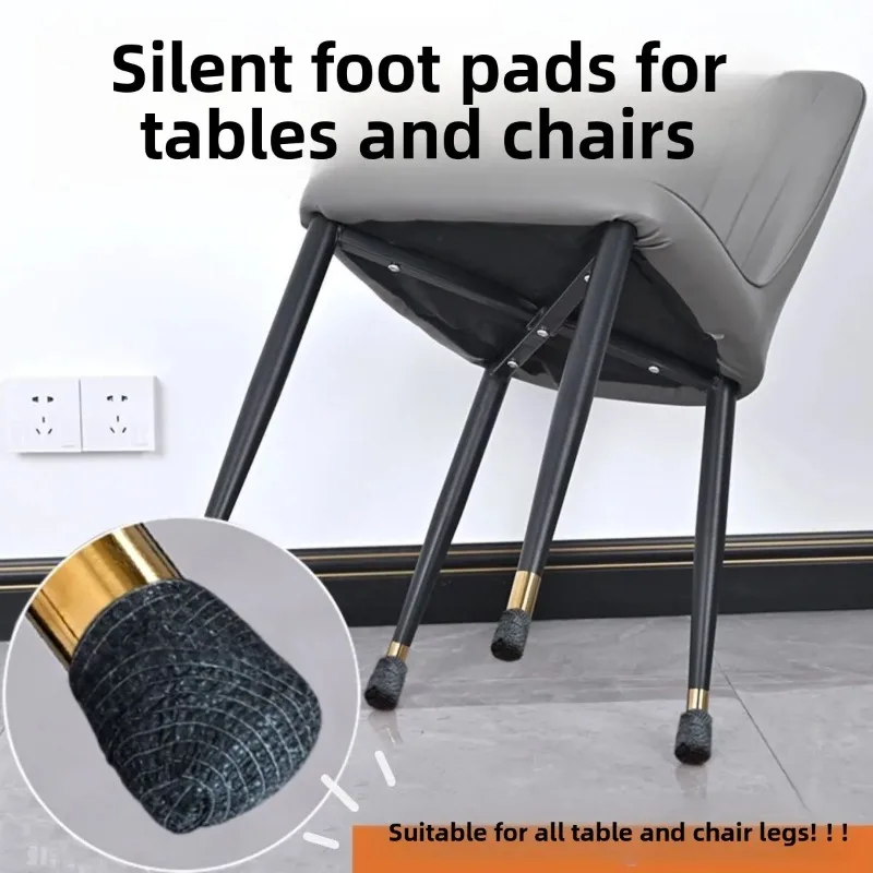 2.5*100cm/roll  Silent Wear-resistant Anti-slip Chair Leg Protector Tape Multi-purpose Furniture Finger Protective Pad