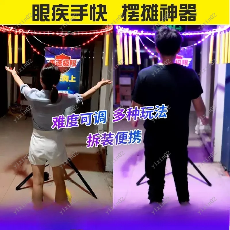 Interactive Stick Catcher Toy Improve Hand Speed Reaction Game Props