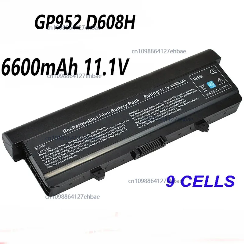 

GP952 D608H 9-ячеечная батарея для ноутбука 6600 мАч 11,1 В для Dell Inspiron 1525 1526 1545 1440 1445 1750 ﻿ GW240 X284G RN873 RU586 Быстрая доставка