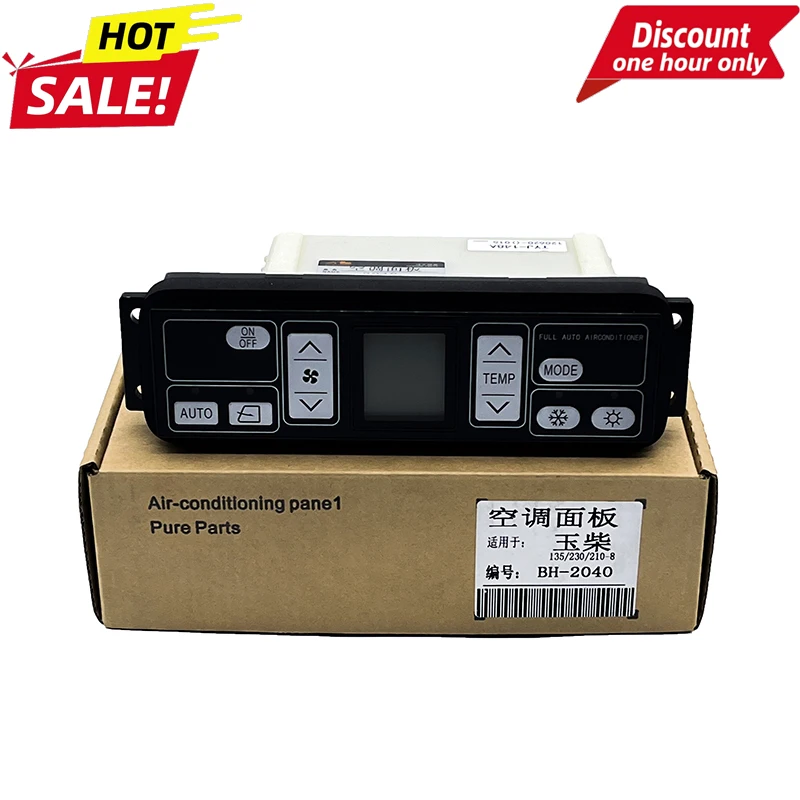 

Construction Machinery Parts YC135 YC210-8 YC230 Air Conditioner Control Panel for Excavator Yuchai