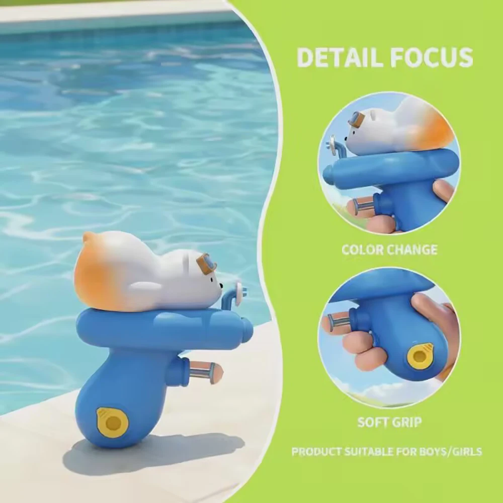 1Pcs Summer Cartoon Automatic Color Changing Spray Water Toys Summer Pool Beach Long Range Spray Toys Cute Sprinkling Water Guns