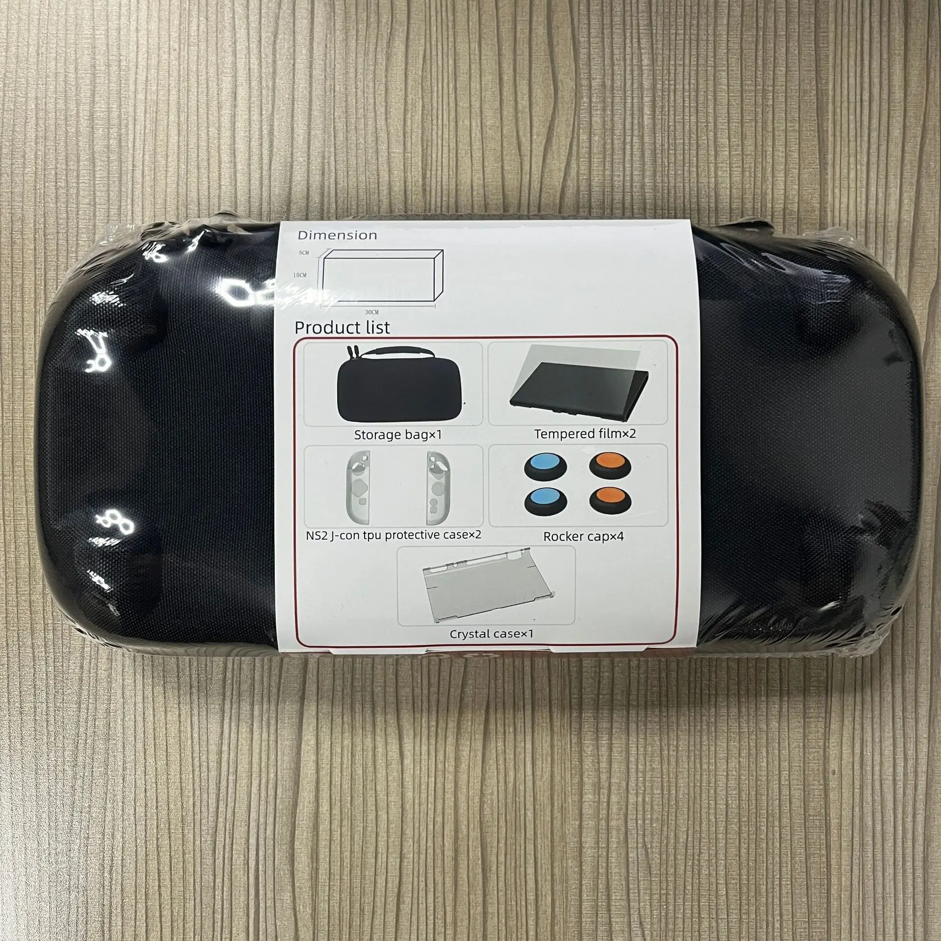 For Nintendo Switch 2 Generation Console 10-in-1 Set NS2 Storage Bag Protective Case Tempered Film Rocker Cap Set Accessories