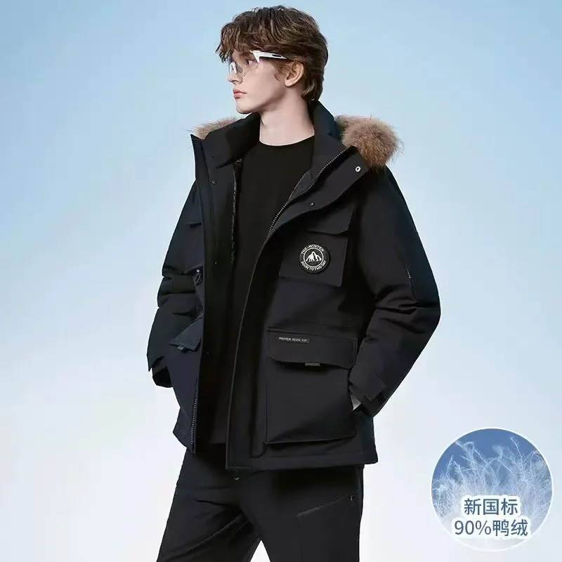 2025 Autumn/Winter New Men's Hooded Down Jacket New National Standard White Duck Down Thickened Warm Youth Outdoor Leisure Coat