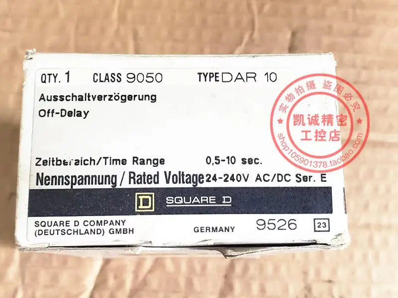 CLASS 9050-DER-10 9050-DAR-10 SQUARE D Time Relay