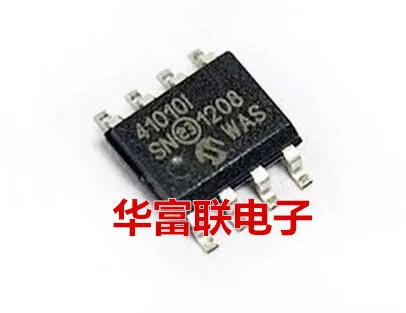 Free shipping  10K MCP41010-I/SN  SOP-8   10pcs  As shown