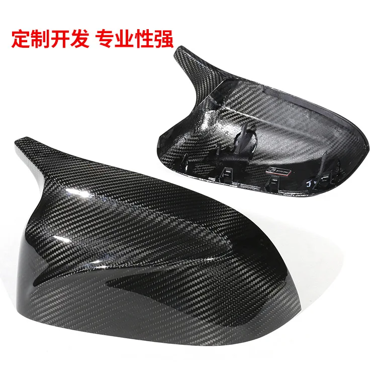 

Applicable to BMW X3X4X5X6X7 dry carbon fiber horn rearview mirror case G01G02G05G06G07 rearview mirror