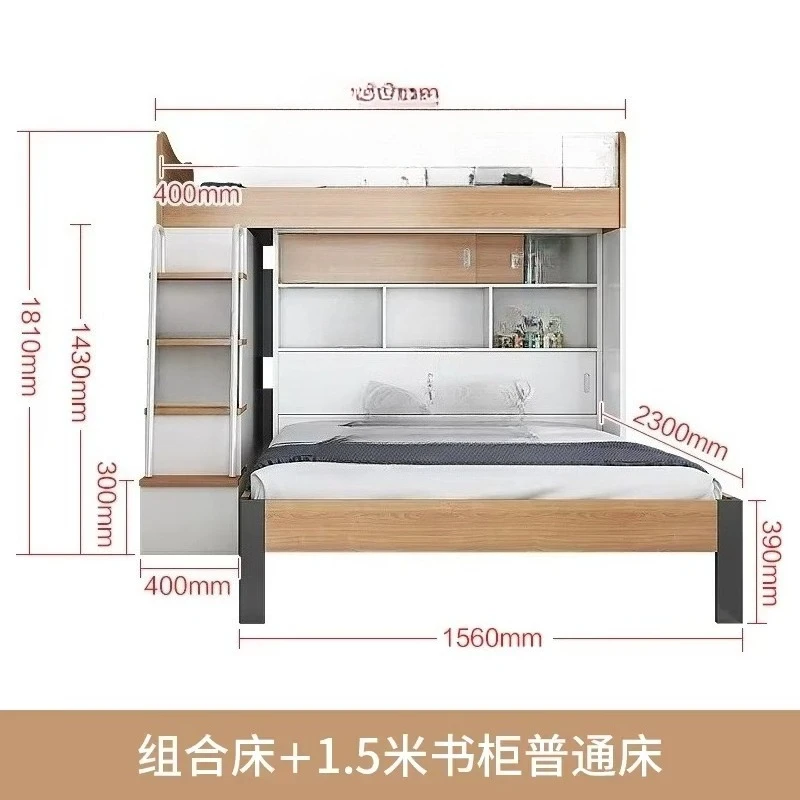Factory Direct 2026 Nordic multi-function bed up and down bunk staggered mother and child adult under table small apartment econ