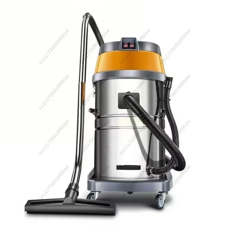 Industrial 70L Wet & Dry Vacuum Cleaner High Power Commercial & Car Cleaning Machine
