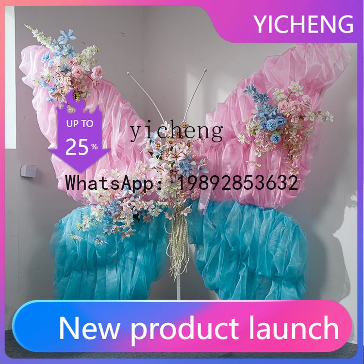 XX Giant 3D Butterfly Landscaping Floral Art Mall Display Decoration Large Ornament Window Decoration Scene Arrangement