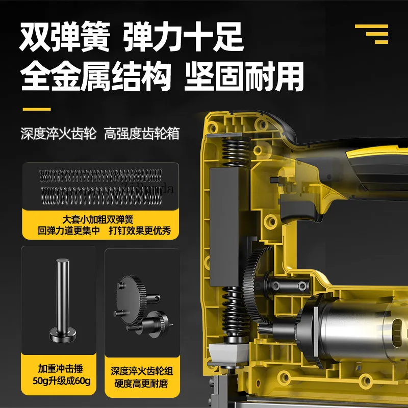 بطارية ليثيوم فتحة سلك كهربائي مسدس مسامير فولاذي مطلق أظافر خرسانية منظم أظافر فولاذي أسمنتي