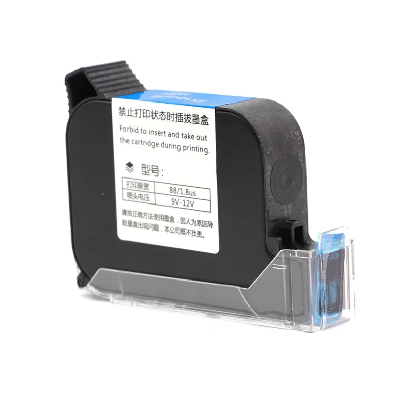 12.7mm 2588 JS12 42ML Black Red Blue Green Printer Ink Cartridge Quick-drying Print Height Universal for Handheld Inkjet Printer