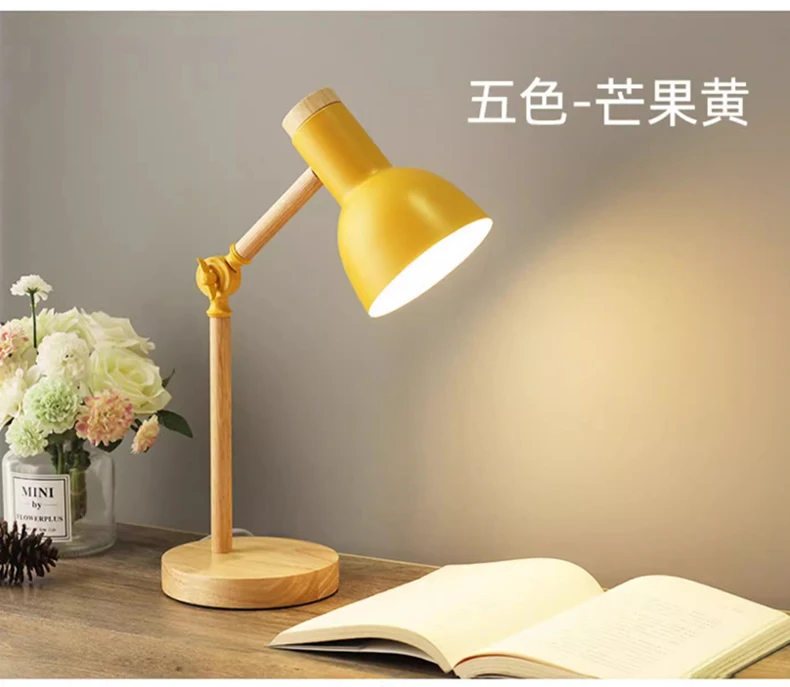 Nordic Decorative Eye Protection Small Table Lamp Modern Simple Cute Exquisite Bedroom Desk Bedside Lamp Girl Macaron Wood Lamp