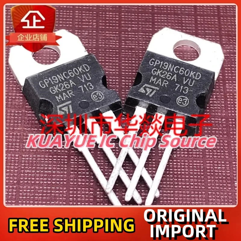 10PCS-30PCS/   GP19NC60KD  STGP19NC60KD  TO-220 600V  Fast Shipping Quality Guarantee