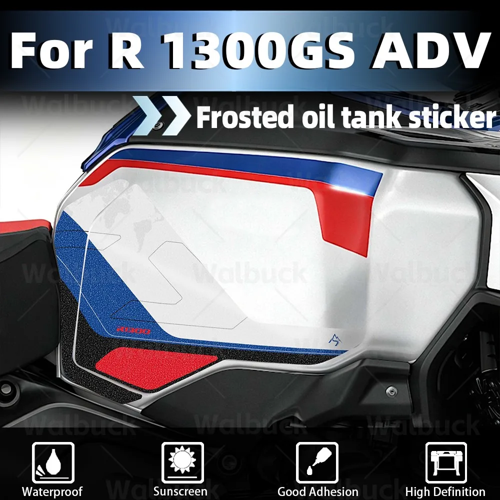 Motorcycle Accessories Frosted Tank Pad Protection Sticker Decorative Accessories For R 1300 GS Adventure R1300GS Adv 2024-2026