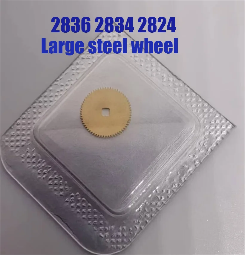 นาฬิกาอุปกรณ์เสริมเหมาะสําหรับในประเทศล้อเหล็กขนาดใหญ่ 2824-2 2836-2 2834-2 Mechanical Movement ล้อเหล็กขนาดใหญ่