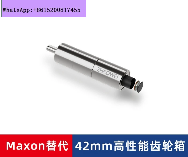 42Mm high-performance brushed DC motor high torque planetary reduction gearbox, aircraft take-off  landing transmission assembly