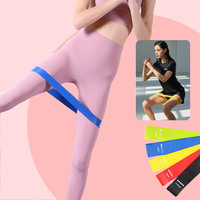 Fitness Rubber Bands Elastic Band For Sports Yoga Exercise Gum Glute Training Workout Equipment Gym Resistance Leagues