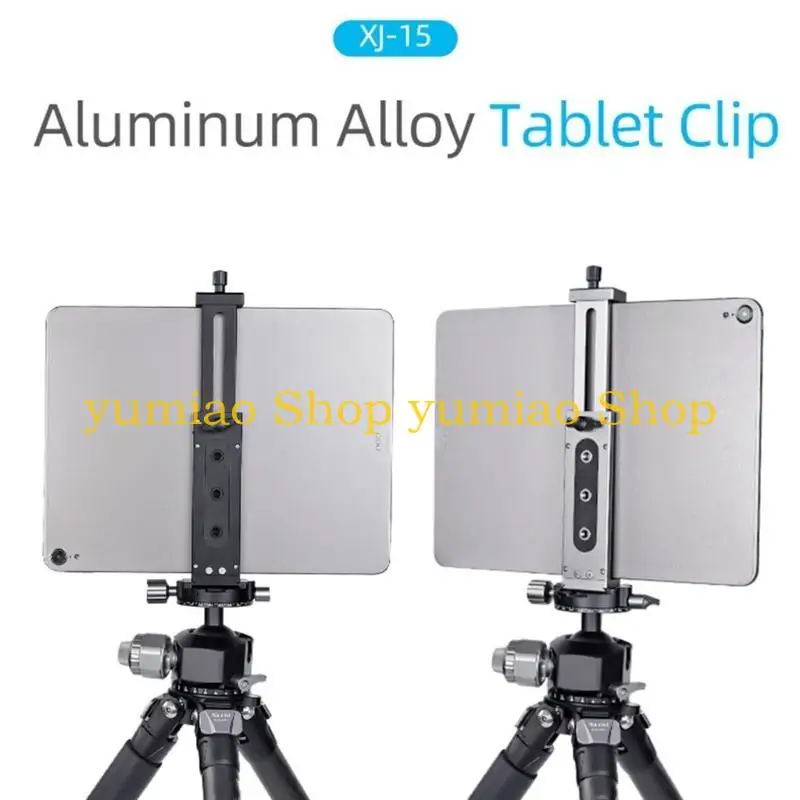 587B Metal Tablet Holder for Tripod Mount, 1/4