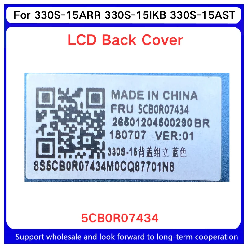 New For Kailxuling 330S-15ARR 330S-15IKB 330S-15AST Laptop 5CB0R07434 LCD Back Cover Rear Lid/A Shell/Screen back cover shell
