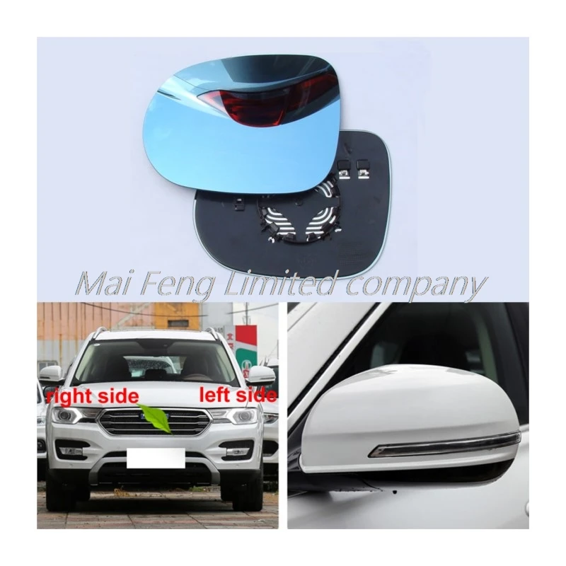 

Auto accessories for Great Wall Haval H7 H7L 2016 rearview mirror lenses with heated outer side reflective blue glass lenses