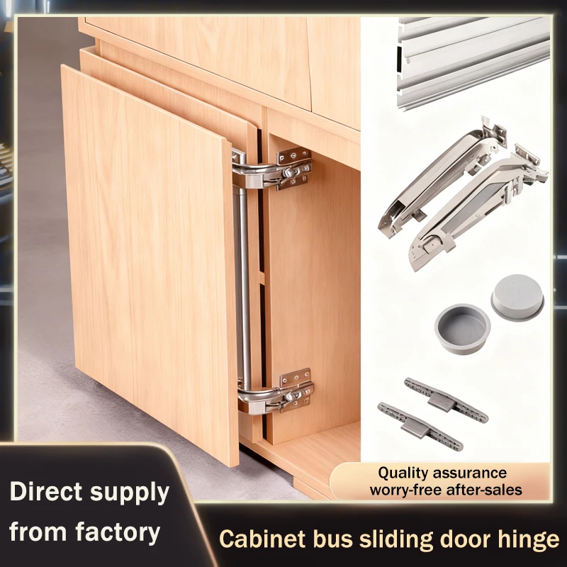 Summit Silent Buffer Damping Heavy Duty Imported Bus Sliding Door Hinge For Wardrobe Wood Door Corner Cabinet Folding Swing