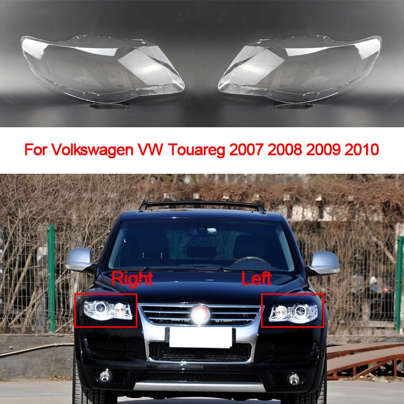 

Крышка автомобильной фары для VW Touareg 2007 2008 2009 2010, передняя фара, стекло, прозрачный корпус фары, автомобильные аксессуары