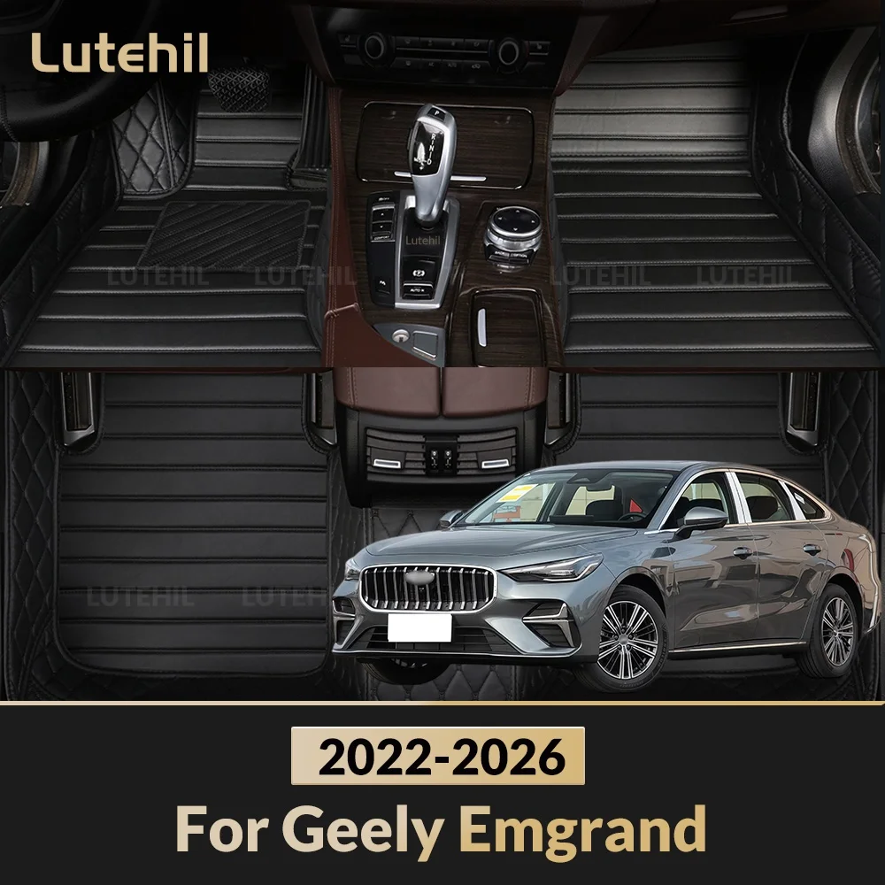 For Geely Emgrand 2022-2026 25 24 23 Car Floor Mats All Weather Carpet Cover Floor Liners Interior Protector Accessories