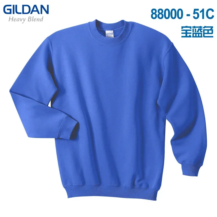 GILDAN 88000 Fleece Men\'s Solid Cotton Sweatshirts Active Sports Hoodies For Men O-Neck  Plus Size Pullover Sweatshirts Male