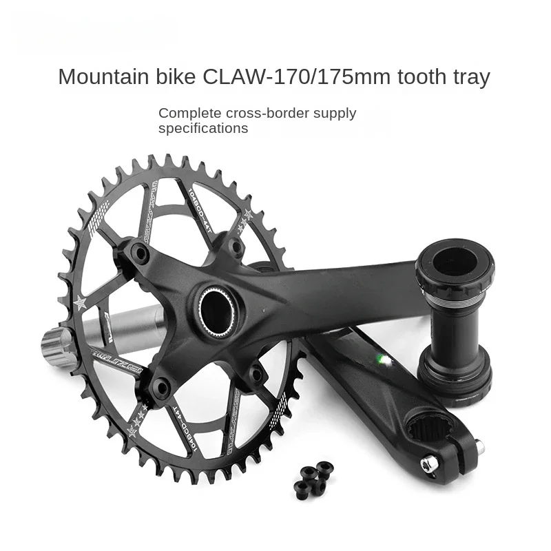 Mountain Bike Hollow Integrated Tooth Plate 104BCD Single Plate 30T-52T Modified Tooth Plate Bicycle Crank  Chainwheel Xt