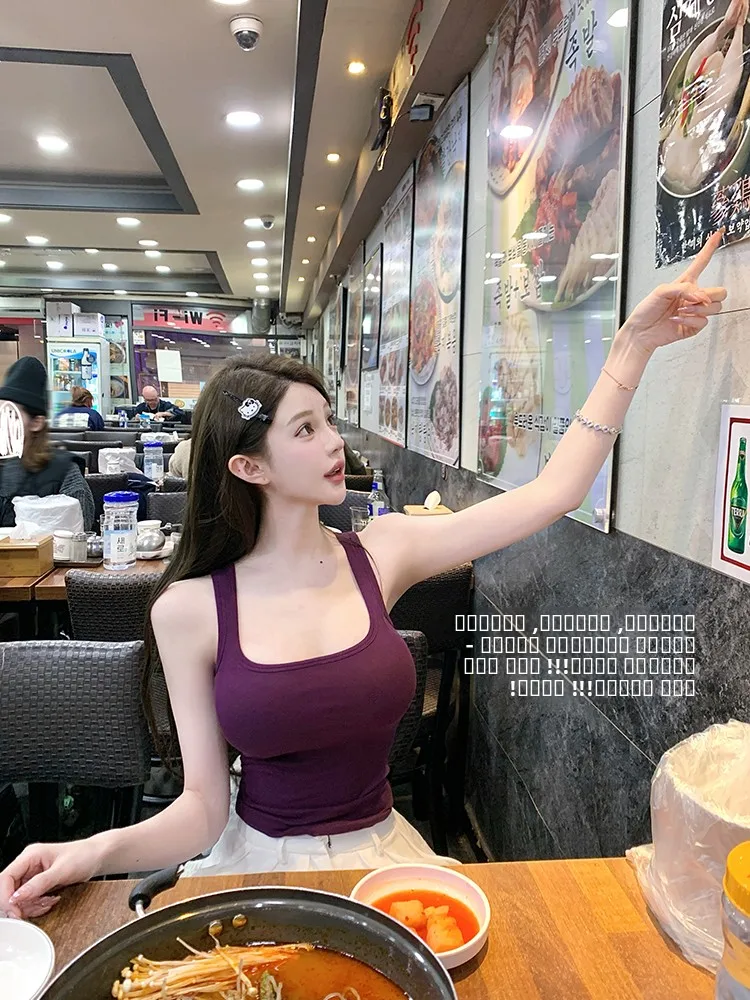 

Женский летний повседневный укороченный топ-майка Chill Pure Desire Purple Vest с эффектом утяжки талии, со встроенными чашечками, для города