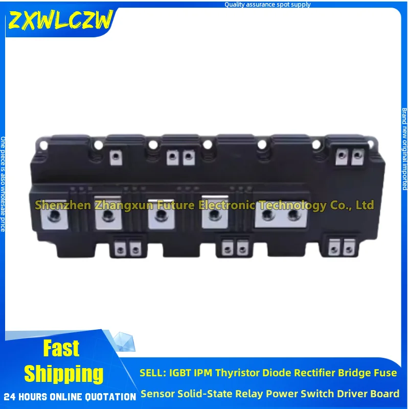 4MBI900VB-120R1-61 4MBI650VB-120RA-50 4MBI900VB-120R1-50 IGBT MODULE