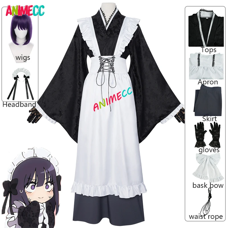 ANIMECC Marin Kitagawa Cosplay disfraz peluca mucama Anime My Dress Up Darling Cosplay vestido tipo kimono trajes de fiesta de Halloween para mujeres