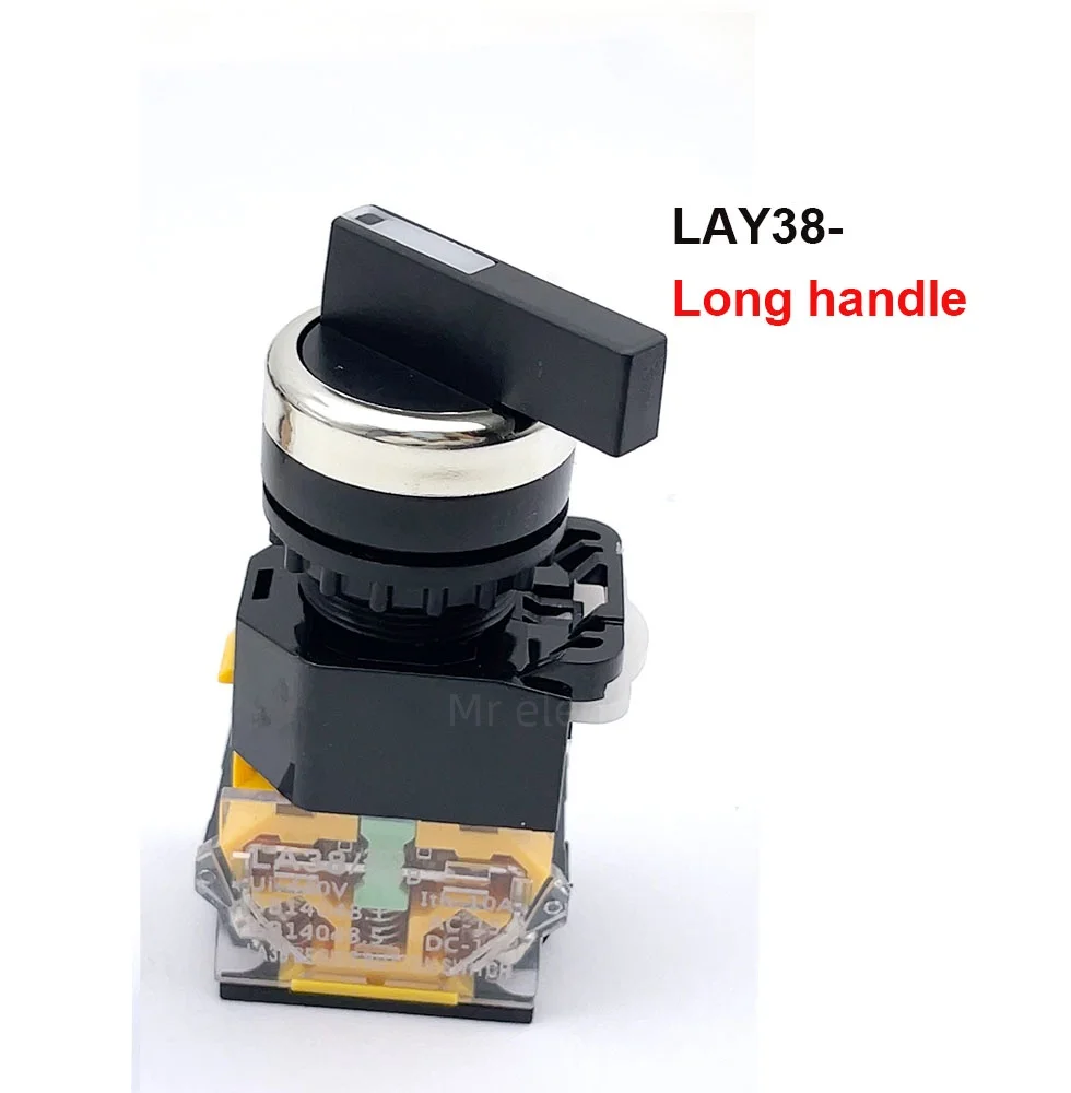 Key knob LA38-11Y/20Y/3 rotation self-locking reset second gear third gear 22MM