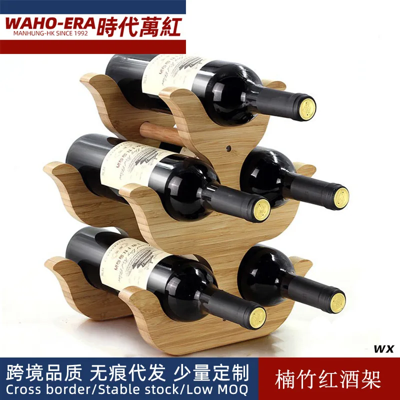 

Customized Bar Wine Rack Wine Display Storage Rack European Style Simple Wine Rack Ornament