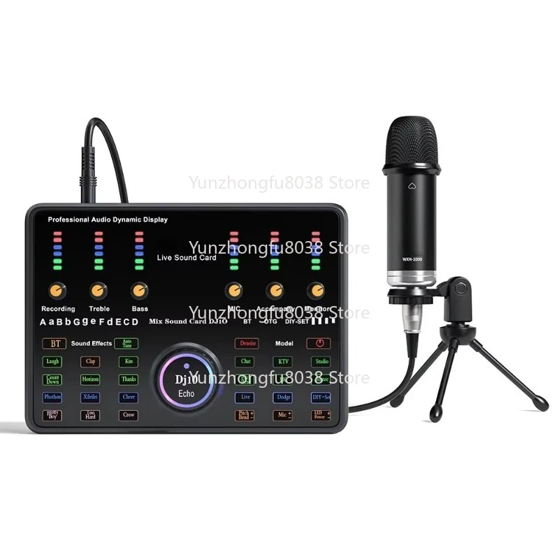 Live Sound Card Reverb Dual Mobile Phone K Song BM800 Live Broadcast Equipment Original Brand Sound Card Maono E2