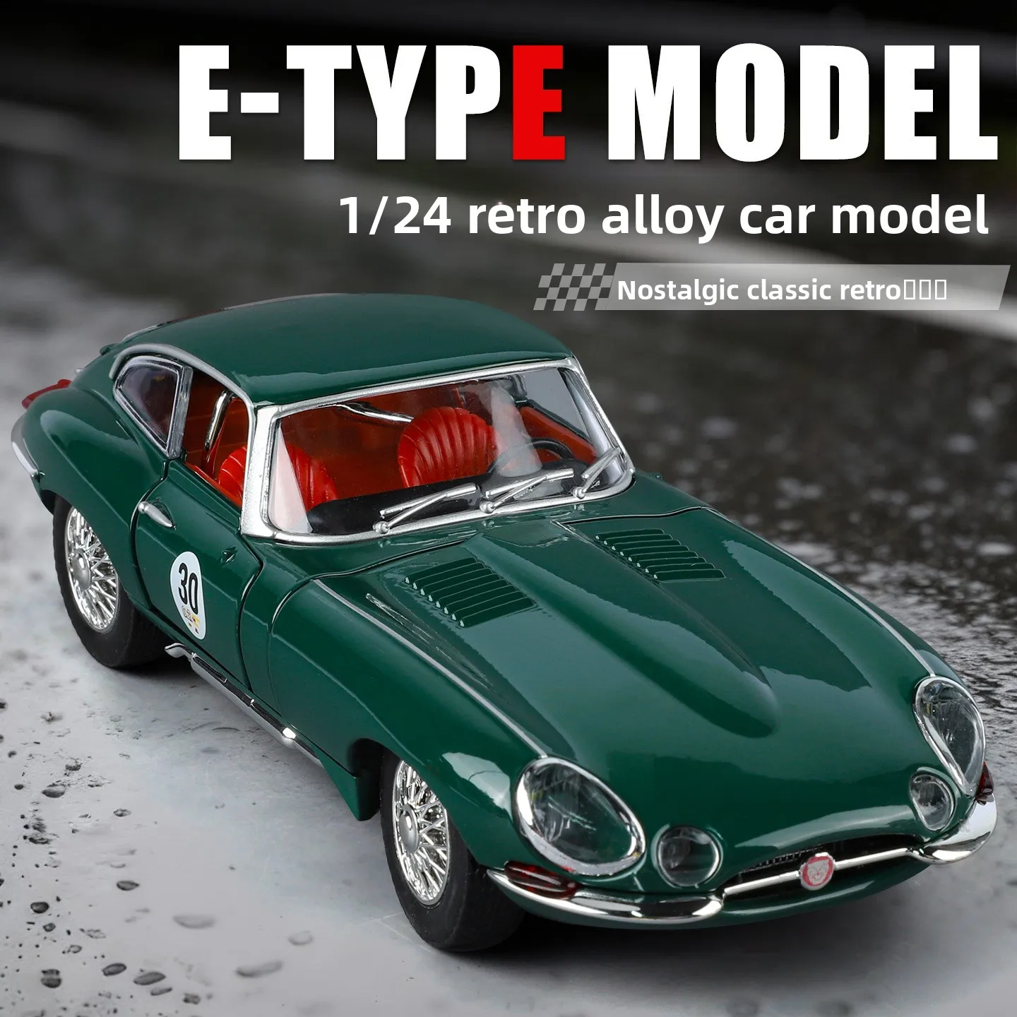 1:24 E-TYPE Sports Car Sound and Light Pull Back Children's Toy Car Model Ornament Diecast Alloy Car Model Collectible