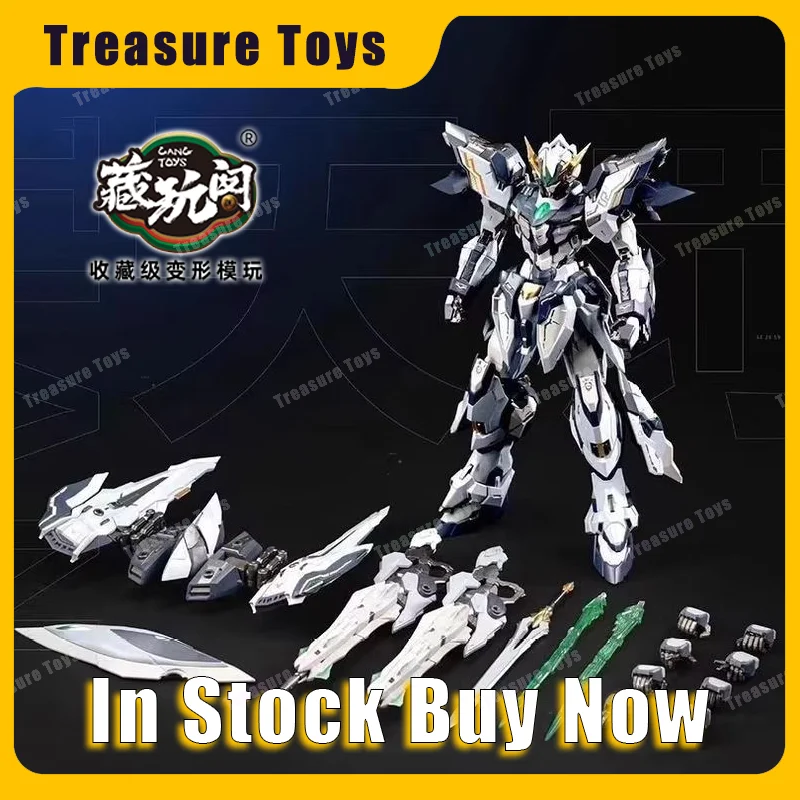 

In Stock Cangdao Model Cd-Tg02 Tianfa 1/100 Robot Alloy Skeleton Assembly Model Anime Action Figures Toys Gifts