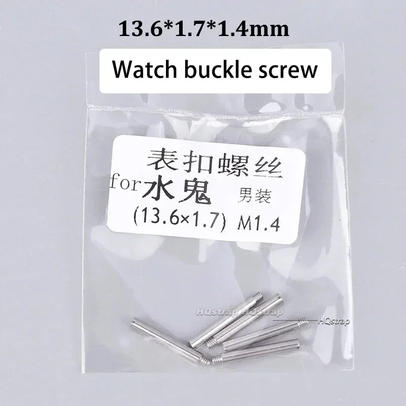 Watch Strap Screw Buckle Screw for Rolex Daytona Submariner Stainless Steel Watchband Slotted Screws Rod Shaft Watch Buckle Bolt