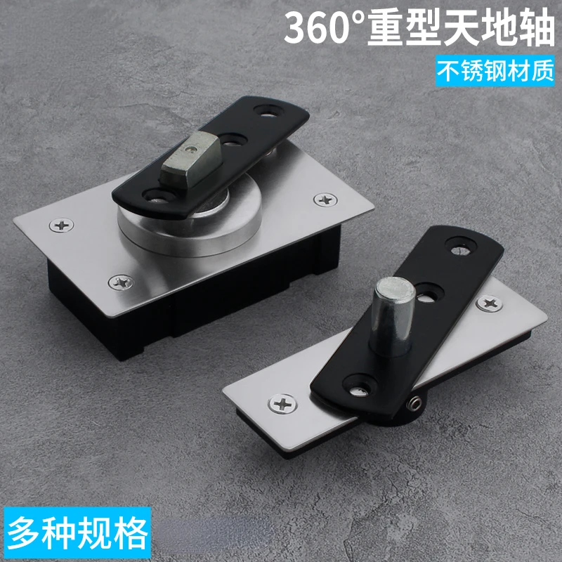 

Heavy Stainless Steel Invisible Rotating Shaft Rotating Hinge Door Hinge Hinge Hidden Upper and Lower Hinge Rotating Shaft World