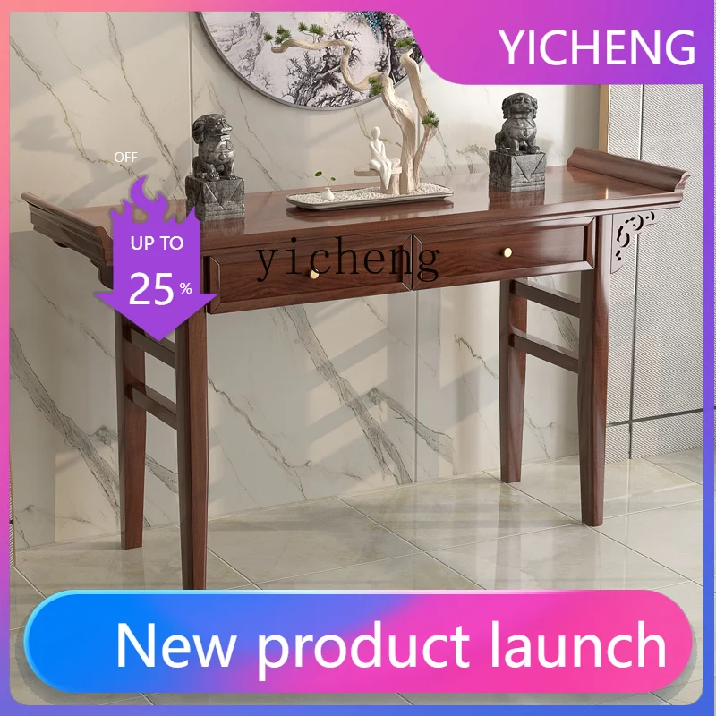 

LYY solid wood offering table Buddhist platform household shrine table Offering platform incense casket New Chinese Buddha