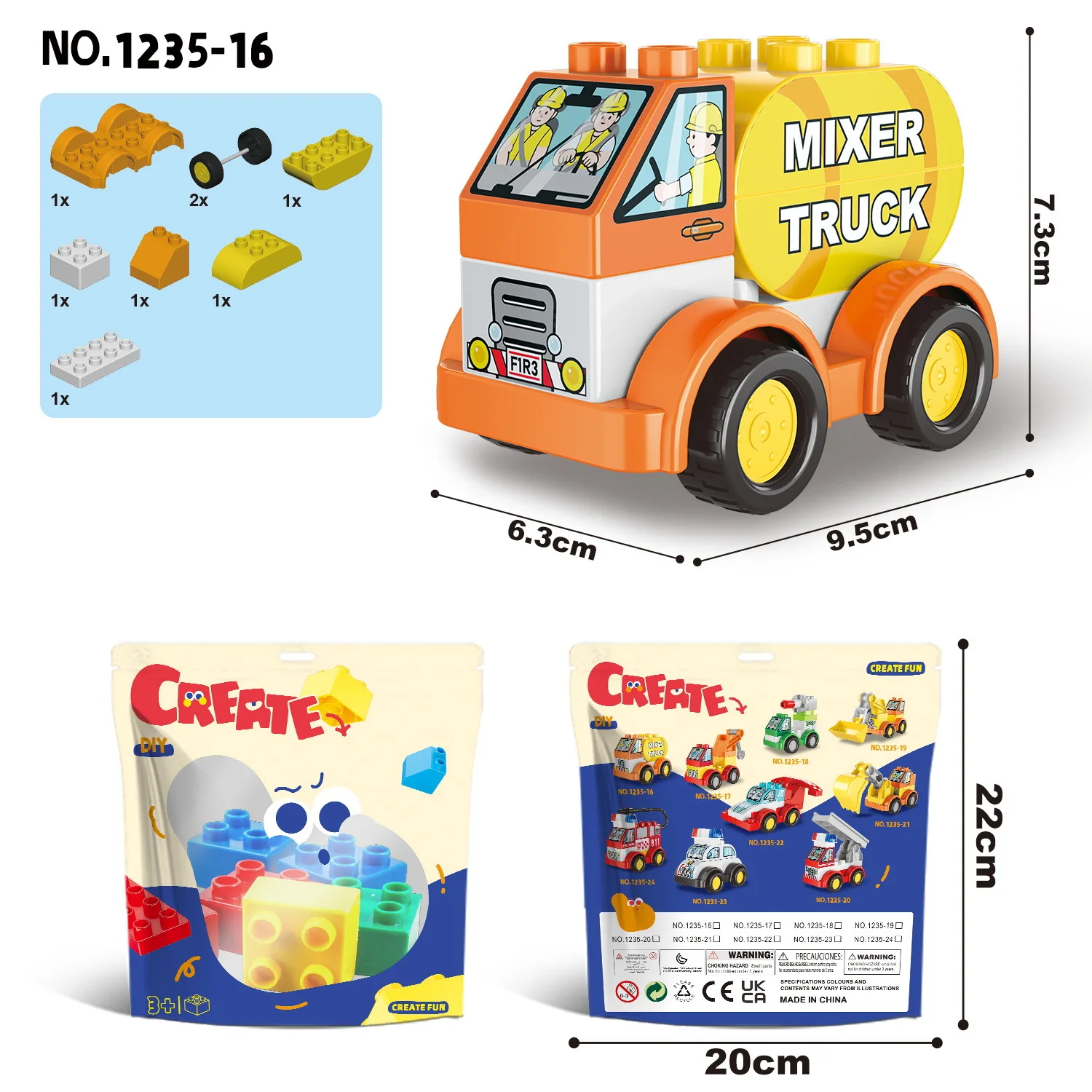 เข้ากันได้กับรถก่อสร้างขนาดใหญ่และรถขุดรุ่นต่างๆ บล็อกตัวต่อเพื่อการศึกษาสำหรับเด็ก