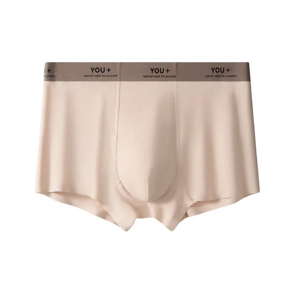 

Breathable Plus Size Men's Boxer Briefs Seamless Mid Waist Men Flat Panties Lingerie Short Shorts Underpants Male