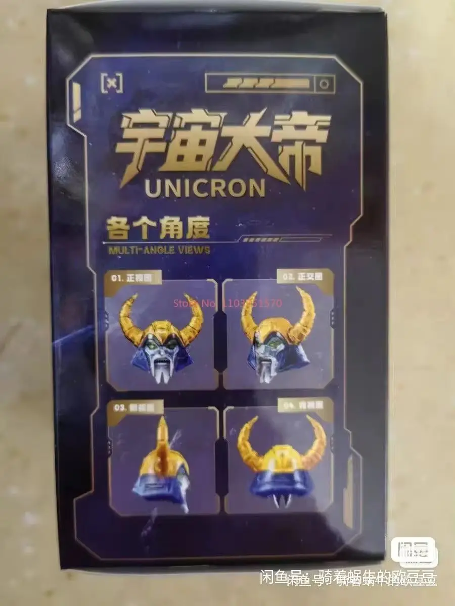 Nowe Blokees Galaxy Version 08 Unicron Kolor Transparentny Ver. - Dostępne od ręki. Zmontowane ruchome modele zabawek