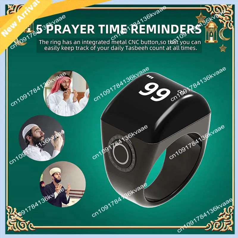 M01K Zinc Alloy Smart Ring With Charging Box Waterproof Digital Counter APP Controlled Display 5 Prayer Time Reminders Black,18M