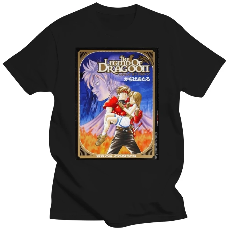 Men tshirt Short sleeve The Legend of Dragoon Manga cool O neck Women t-shirt