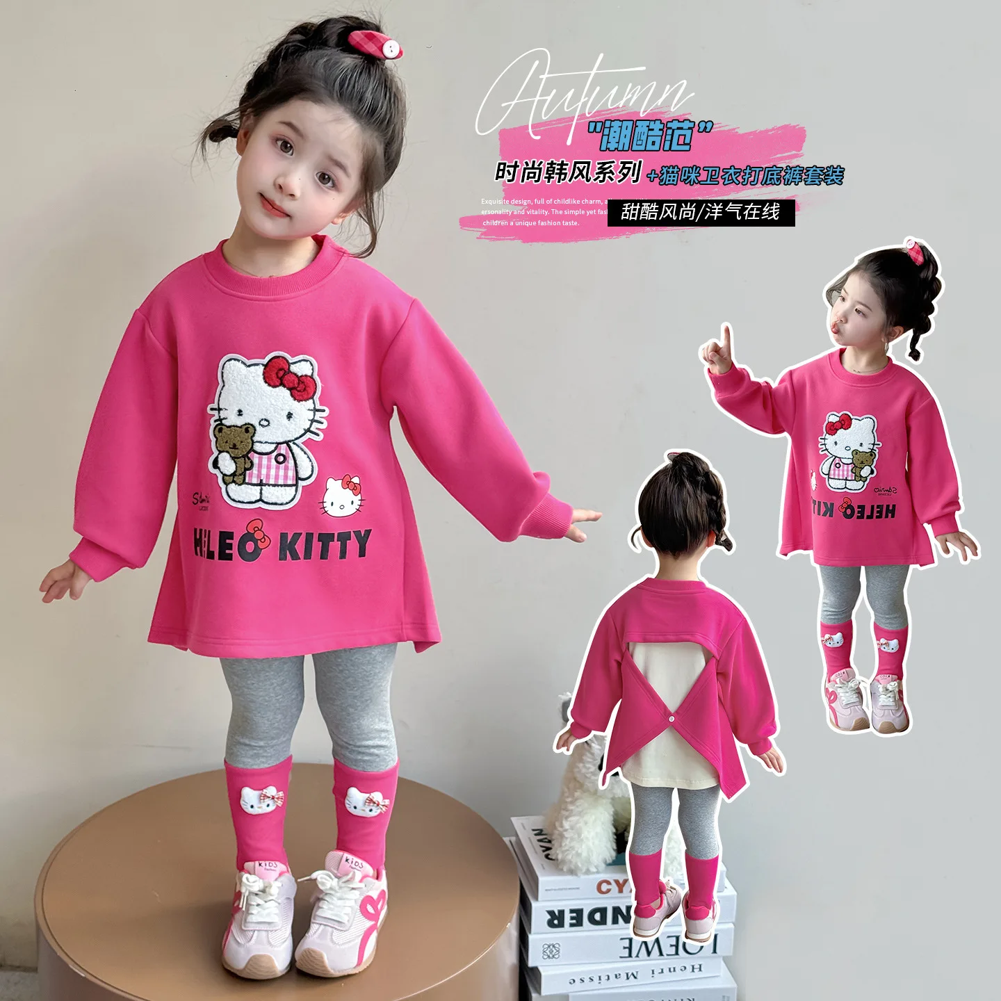 

Kawaii Hello Kitty Sweatshirt Suit Children Cute Cartoon Long Sleeve Hoodie Warm Sportswear Trousers Kids Birthday Gift
