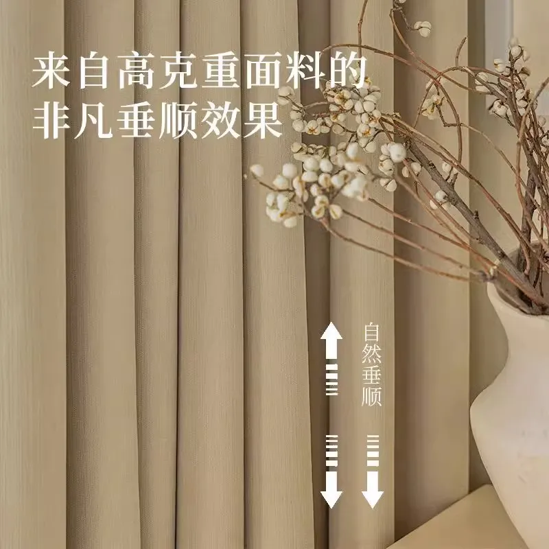 (98) Custom New Curtains Cream Velvet High Light-blocking Modern Simple Curtains