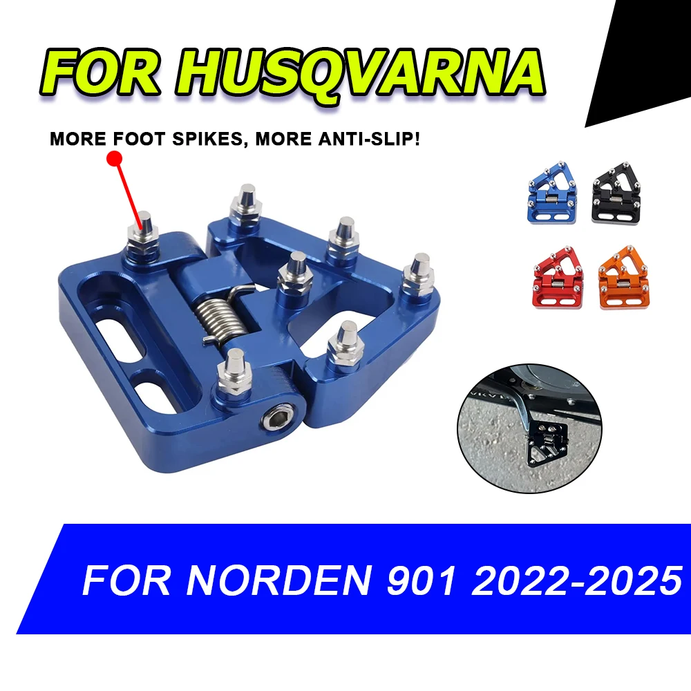 

Для HUSQVARNA 901 Norden 901 Norden901 2022 2023 2024 2025 Аксессуары для мотоциклов Складная задняя педаль тормоза Ступенчатая накладка на пластину