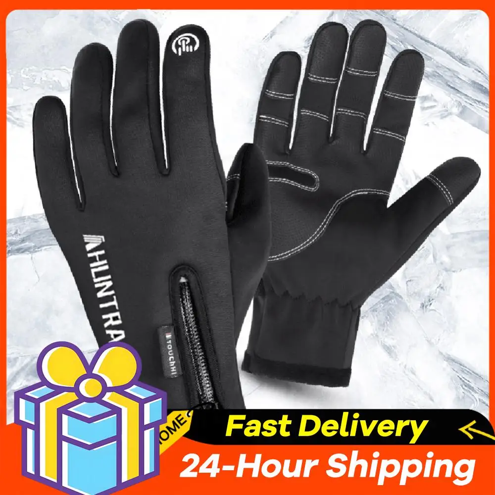 

Men Women Heating Hand Warmer Electric Thermal Gloves Cycling Glove Full Finger Touchscreen Anti-Shock Road Mountain Ski Gloves