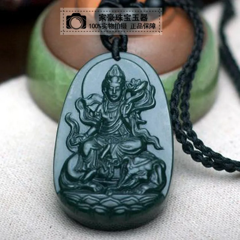 Hetian Gray Jade Zodiac Dragon Snake Puxian Bodhisattva Patron Saint Pendant